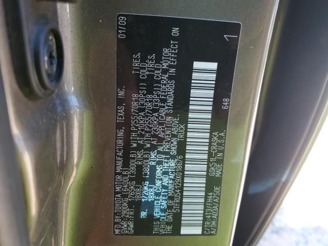 2009 Toyota Tundra Double Cab
