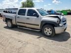 2008 Chevrolet Silverado K1500