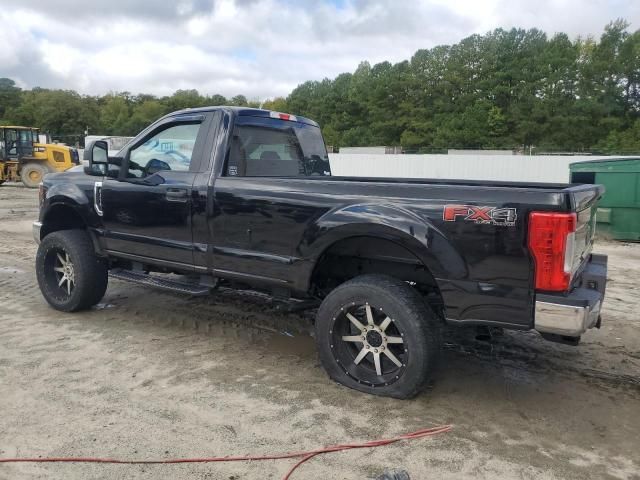 2017 Ford F250 Super Duty