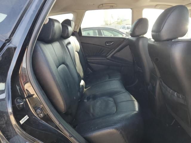 2009 Nissan Murano S