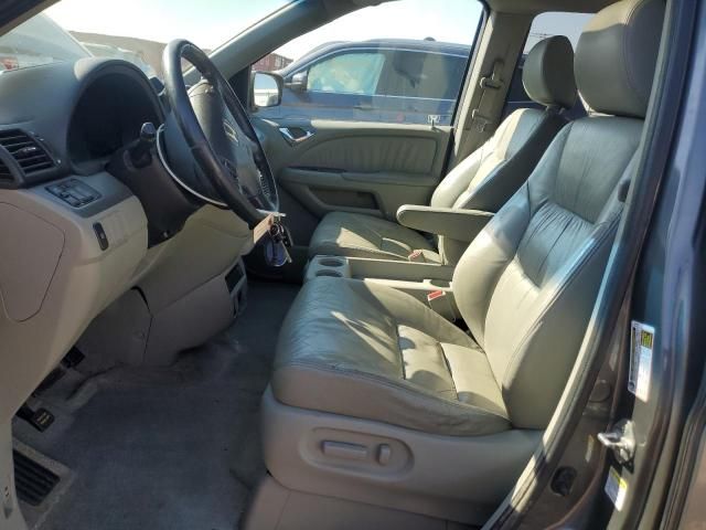 2008 Honda Odyssey EXL