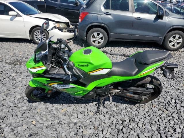 2025 Kawasaki EX500 H