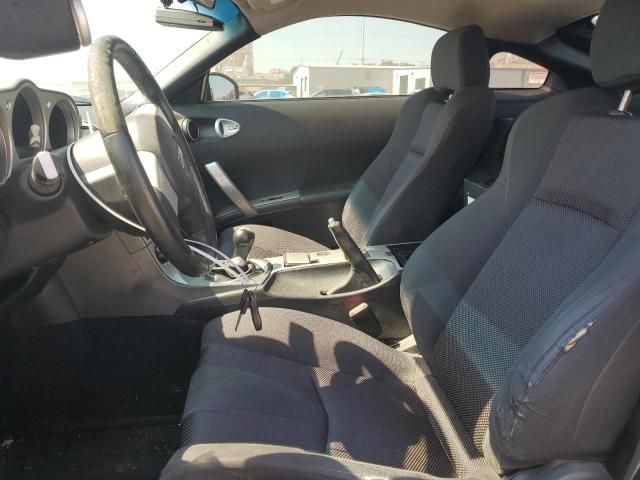 2003 Nissan 350Z Coupe