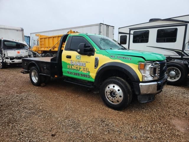 2020 Ford F450 Super Duty