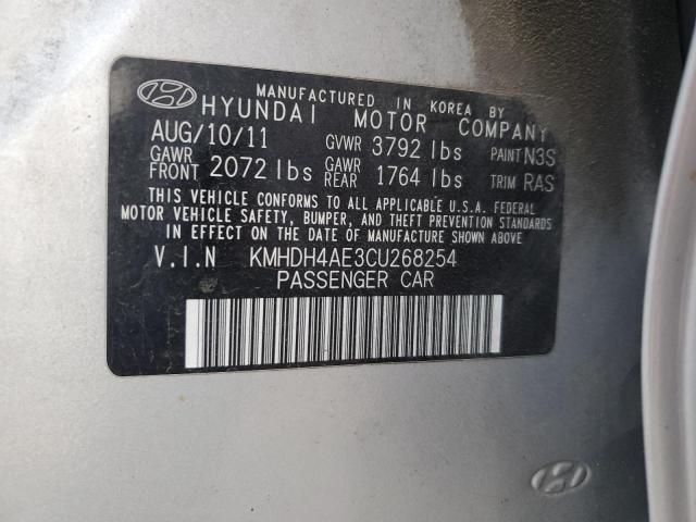 2012 Hyundai Elantra gls