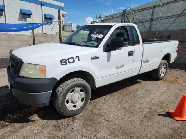 2005 Ford F150