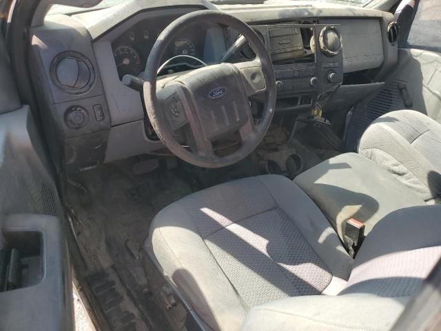 2015 Ford F250 Super Duty