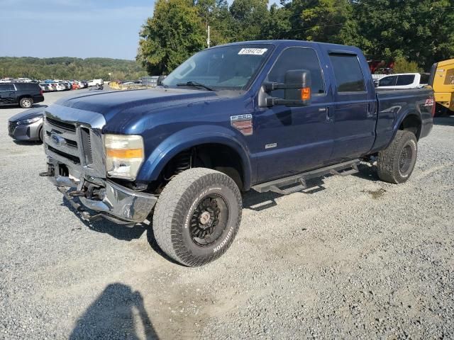 2008 Ford F250 Super Duty