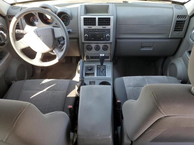 2007 Dodge Nitro SXT