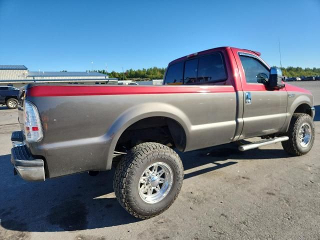 2001 Ford F250 Super Duty