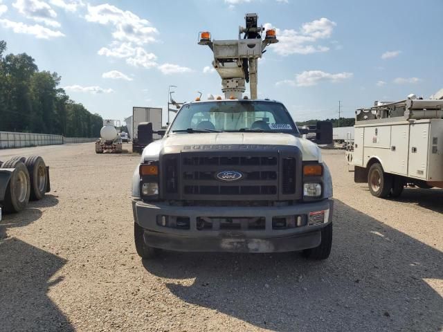 2008 Ford F450 Super Duty