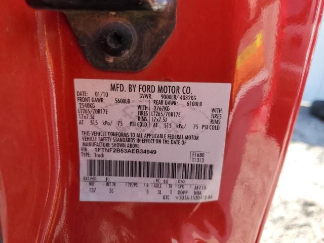2010 Ford F250 Super Duty