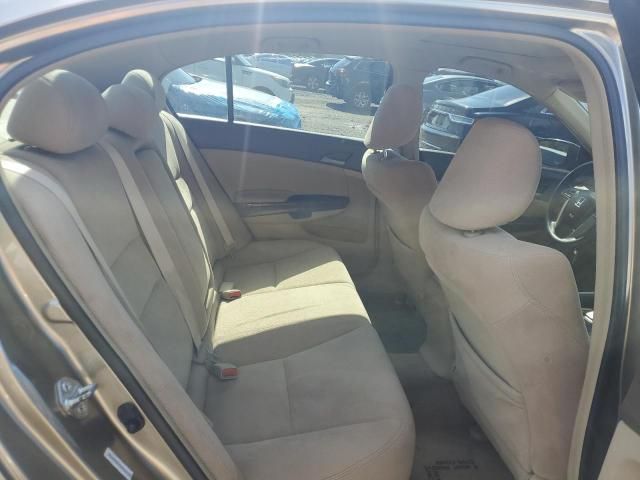 2008 Honda Accord EX