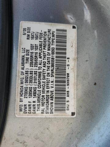 2005 Honda Odyssey exl