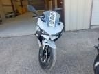 2025 Kawasaki EX500