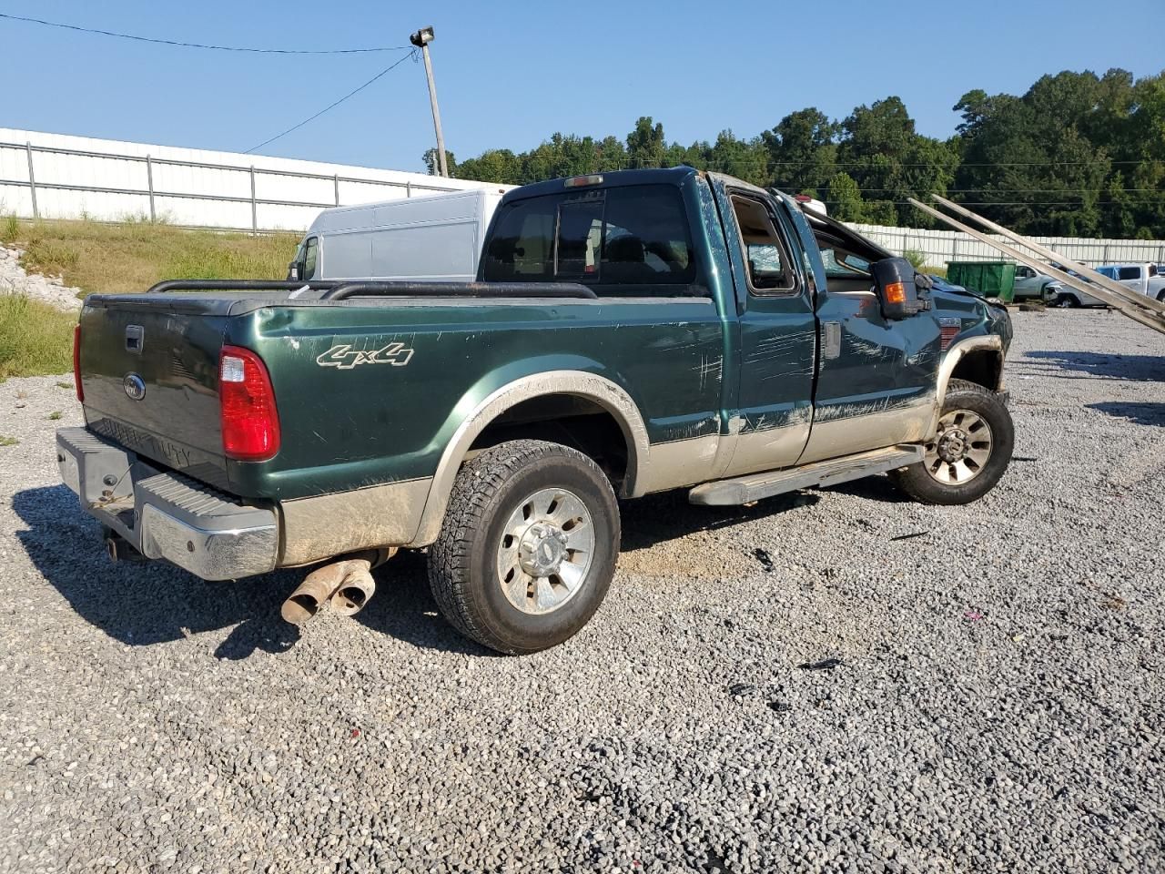 2008 Ford F250 Super Duty