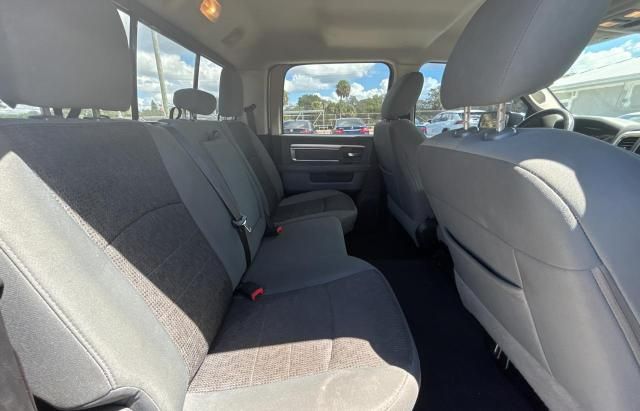 2015 Dodge RAM 1500 SLT