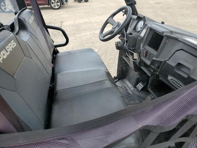 2015 Polaris Ranger 570-ATV AND Utility Vehicles Utility Vehi