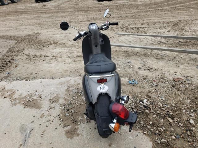 2009 Honda CHF50 S