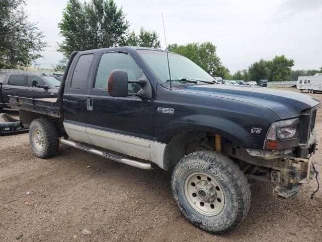 2001 Ford Super Duty F-250 XL