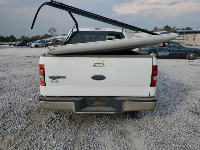 2008 Ford F150 Supercrew