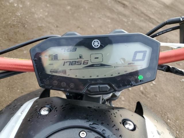 2015 Yamaha FZ07