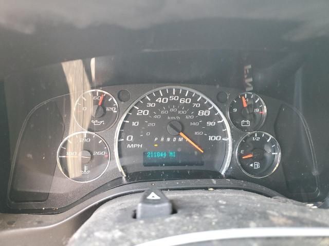 2021 Chevrolet Express G2500