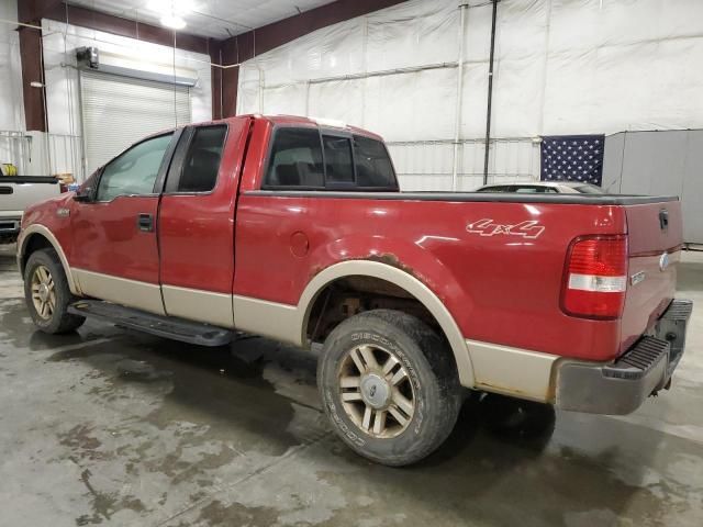 2007 Ford F150