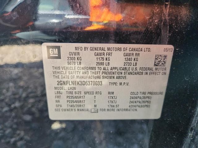 2013 Chevrolet Equinox LT