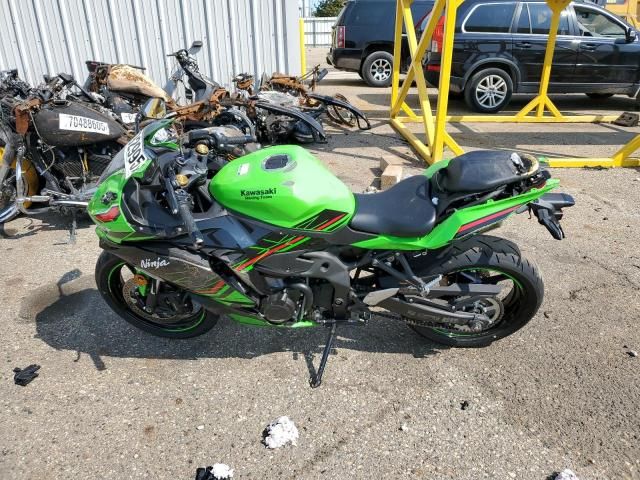 2024 Kawasaki ZX400 S