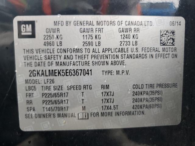 2014 GMC Terrain sle