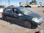 2007 Nissan Versa S