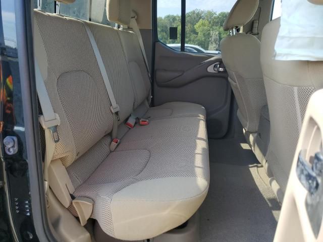2015 Nissan Frontier S