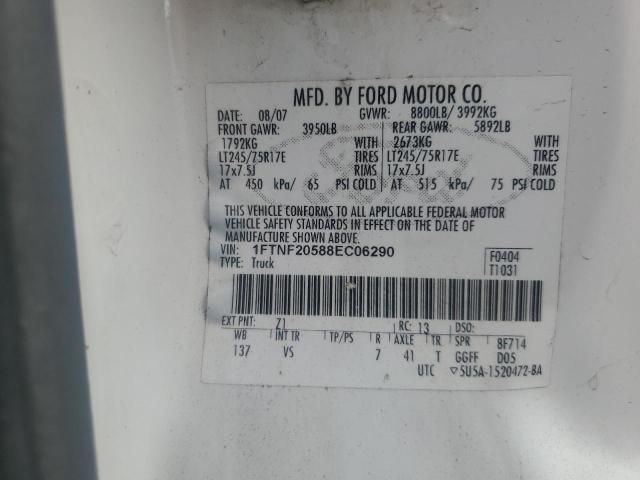 2008 Ford F250 Super Duty