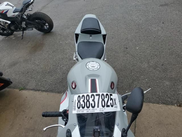 2026 Honda CBR600 RR