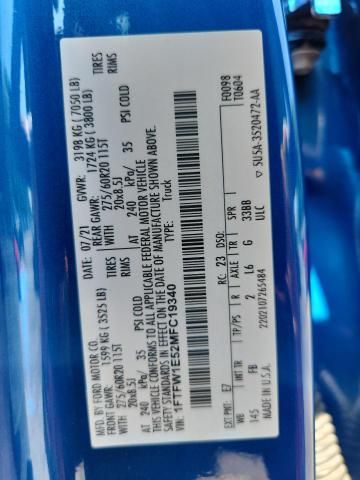 2021 Ford F150 Supercrew