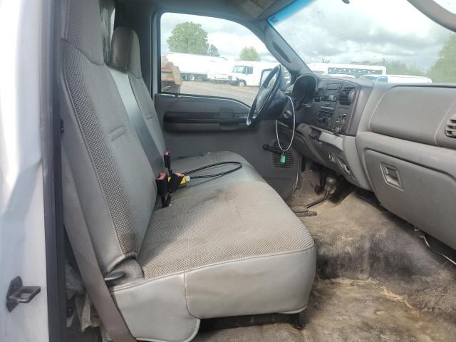 2006 Ford F350 Super Duty