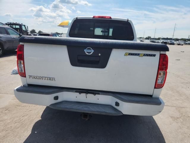 2015 Nissan Frontier S