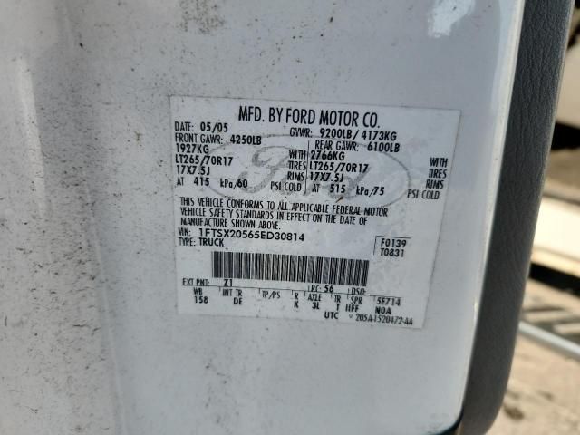 2005 Ford F250 Super Duty