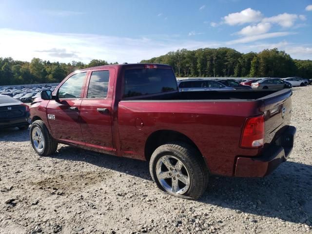 2017 Dodge RAM 1500 ST