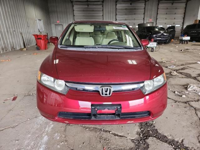2007 Honda Civic EX