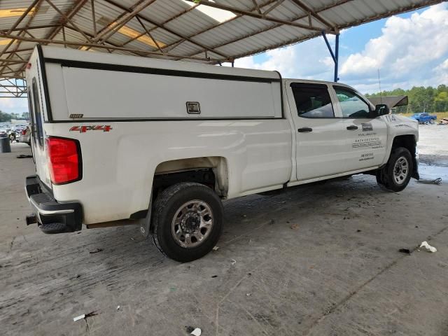 2015 Chevrolet Silverado C2500 Heavy Duty