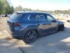 2024 Mazda CX-50 Premium