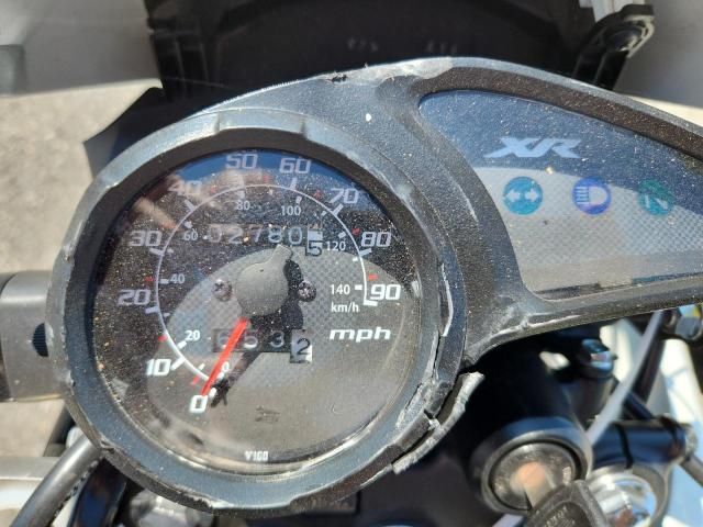 2023 Honda XR150L E