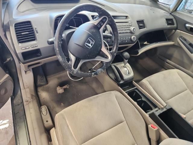 2009 Honda Civic GX