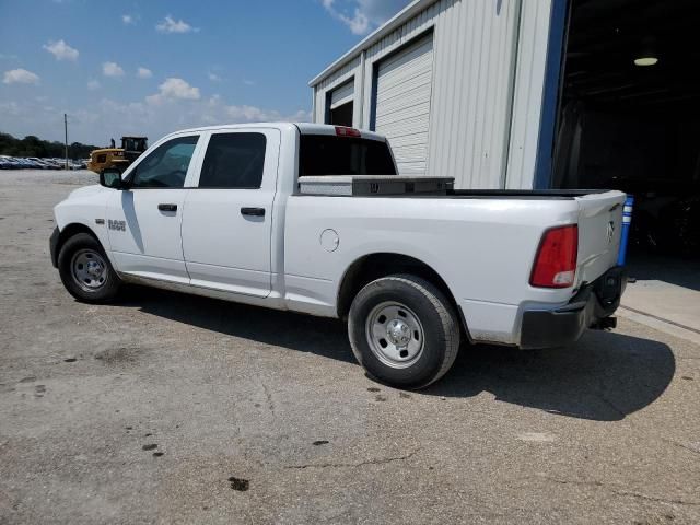 2017 Dodge RAM 1500 ST