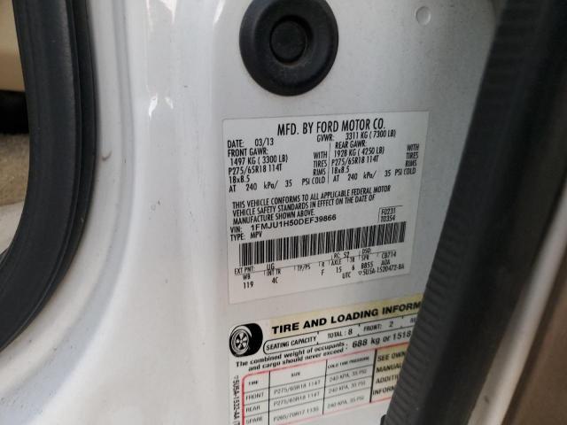 2013 Ford Expedition