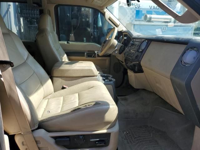 2008 Ford F350 Super Duty