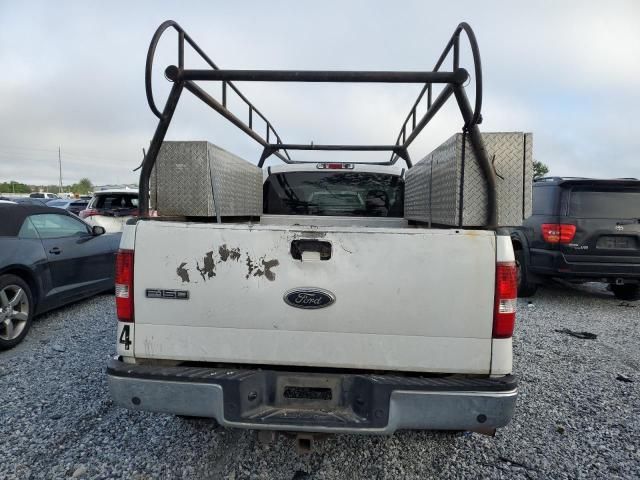 2005 Ford F150