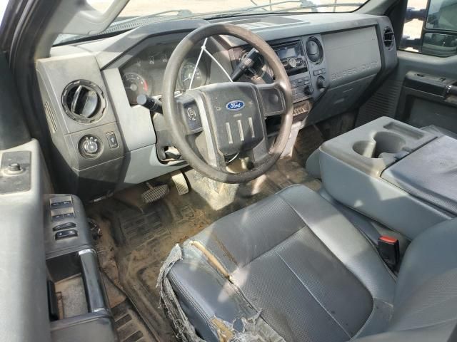 2016 Ford F250 Super Duty